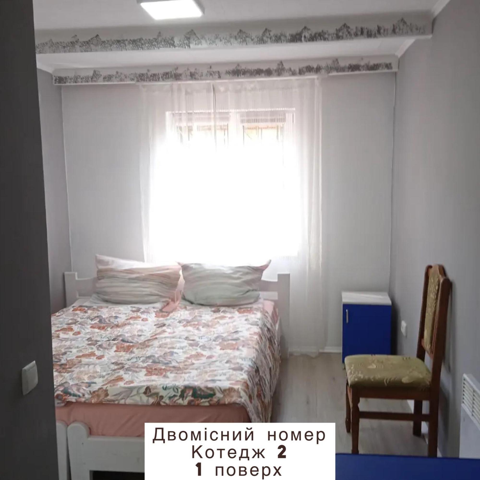 Pidkova Villa Verkhovyna Buitenkant foto
