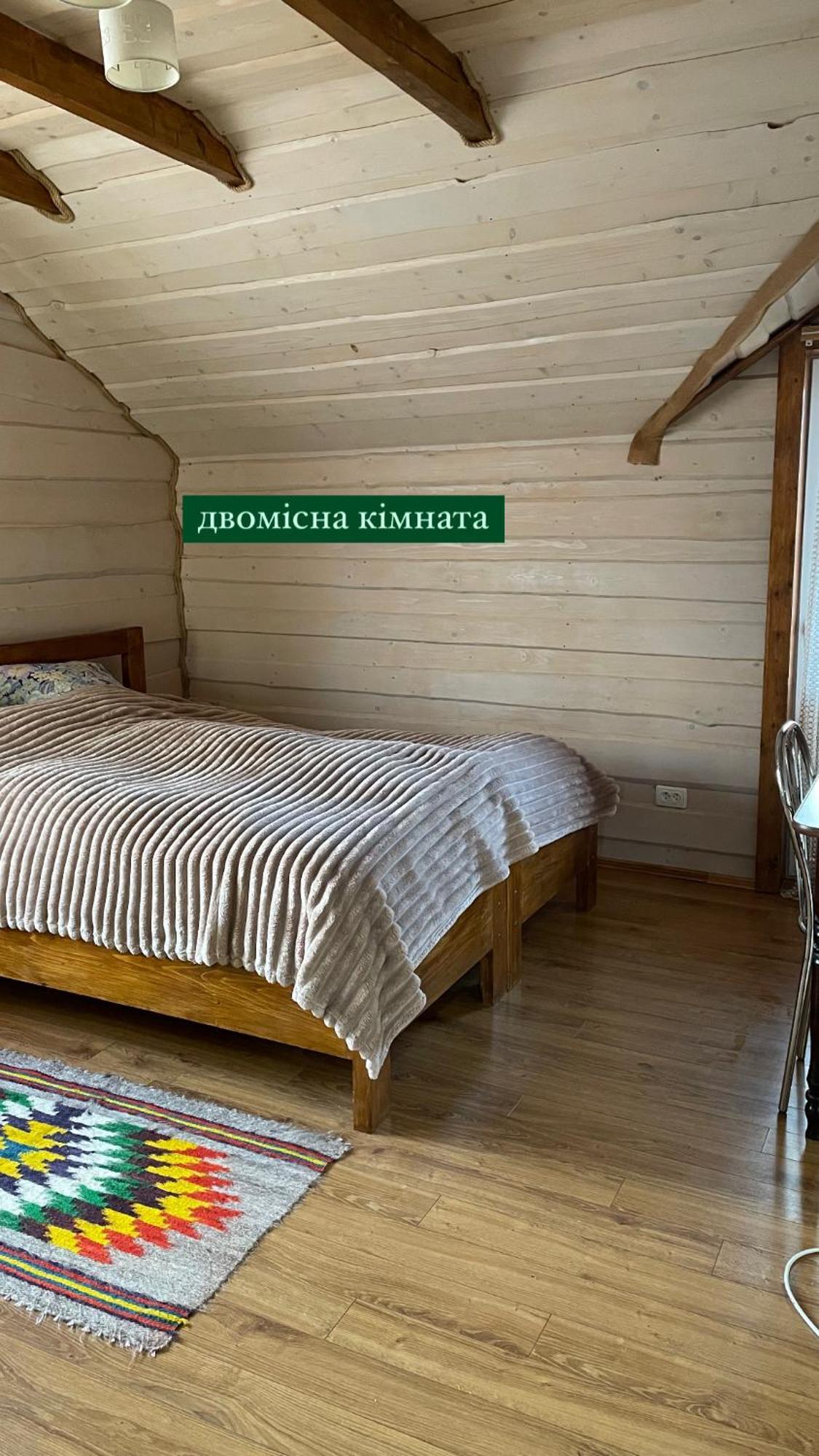 Pidkova Villa Verkhovyna Buitenkant foto
